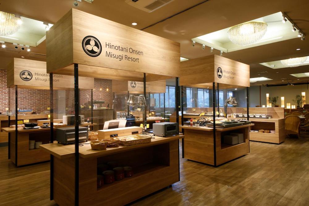 火之谷温泉美杉度假酒店 津市 外观 照片